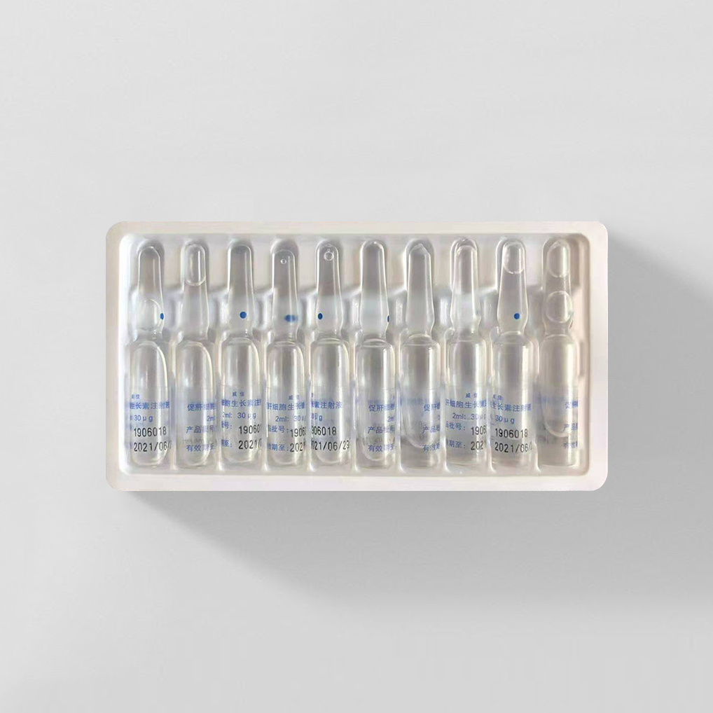促肝细胞生长素注射液
