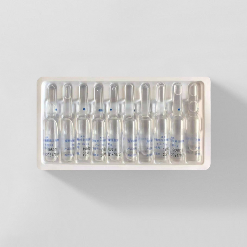 促肝细胞生长素注射液